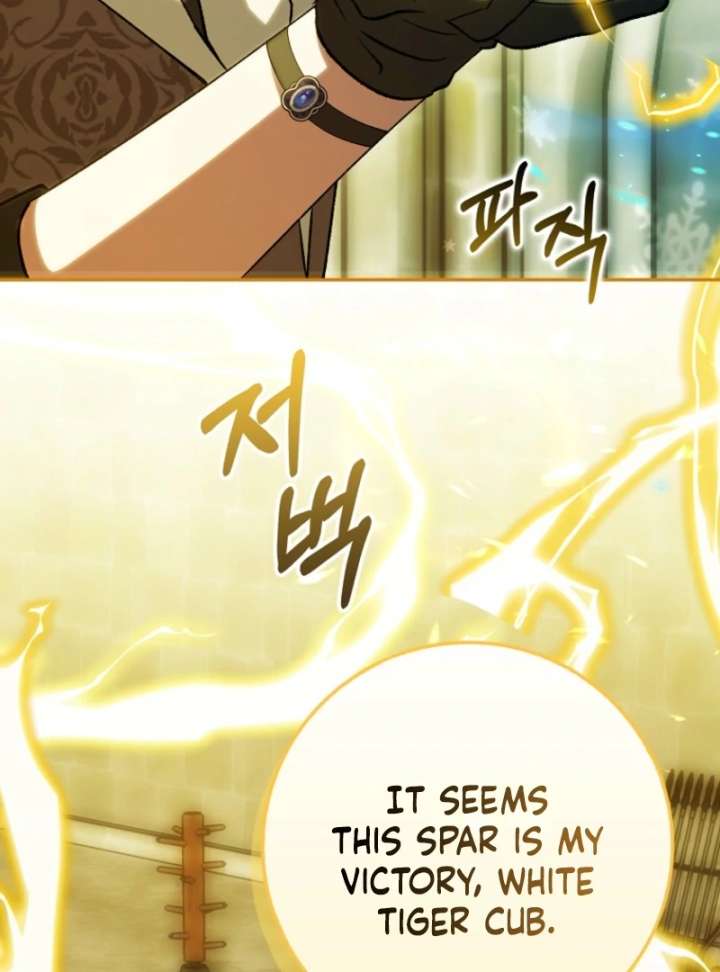 The White Tiger Princess is Not in Danger Chapter 19 page 99