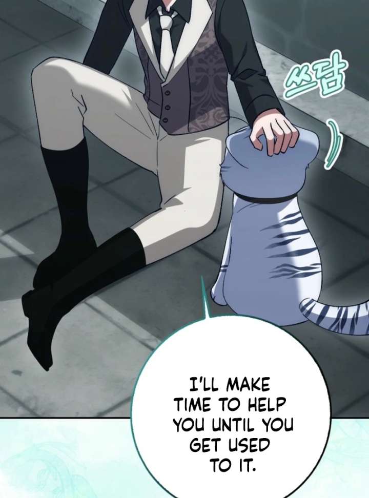 The White Tiger Princess is Not in Danger Chapter 19 page 122