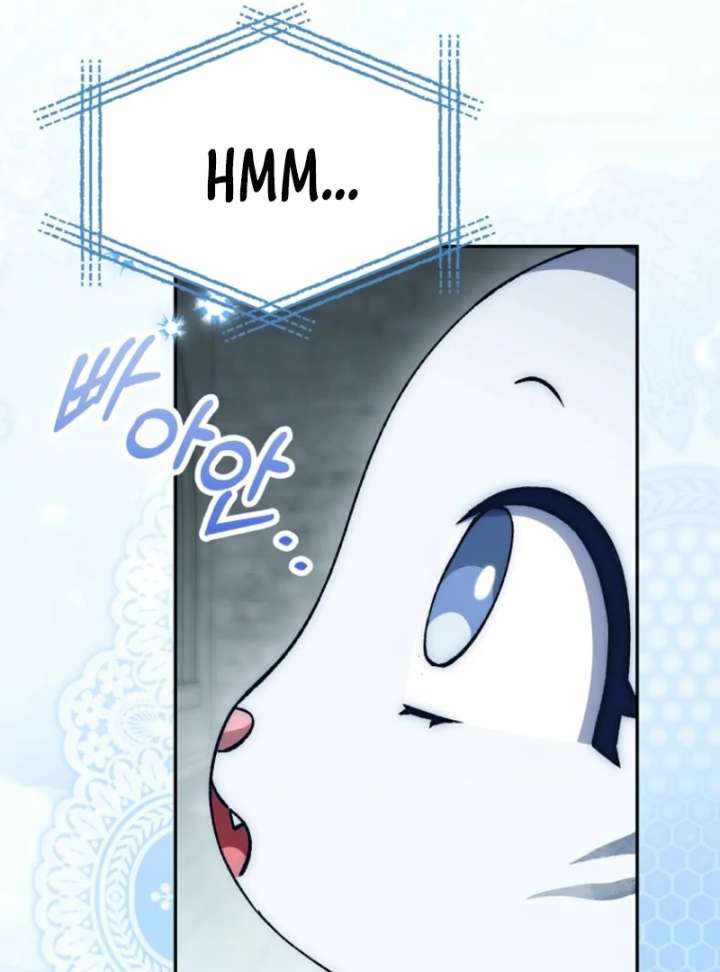 The White Tiger Princess is Not in Danger Chapter 19 page 130