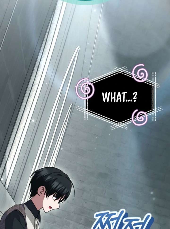 The White Tiger Princess is Not in Danger Chapter 19 page 144