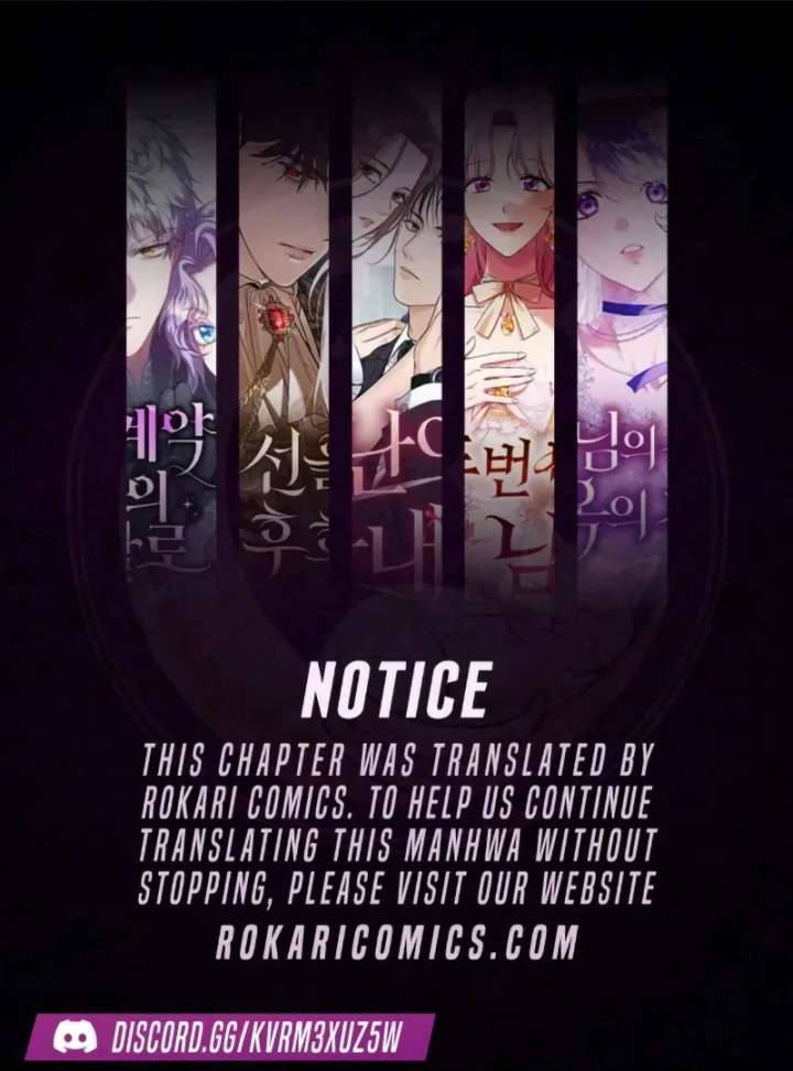 The White Tiger Princess is Not in Danger Chapter 20 page 2