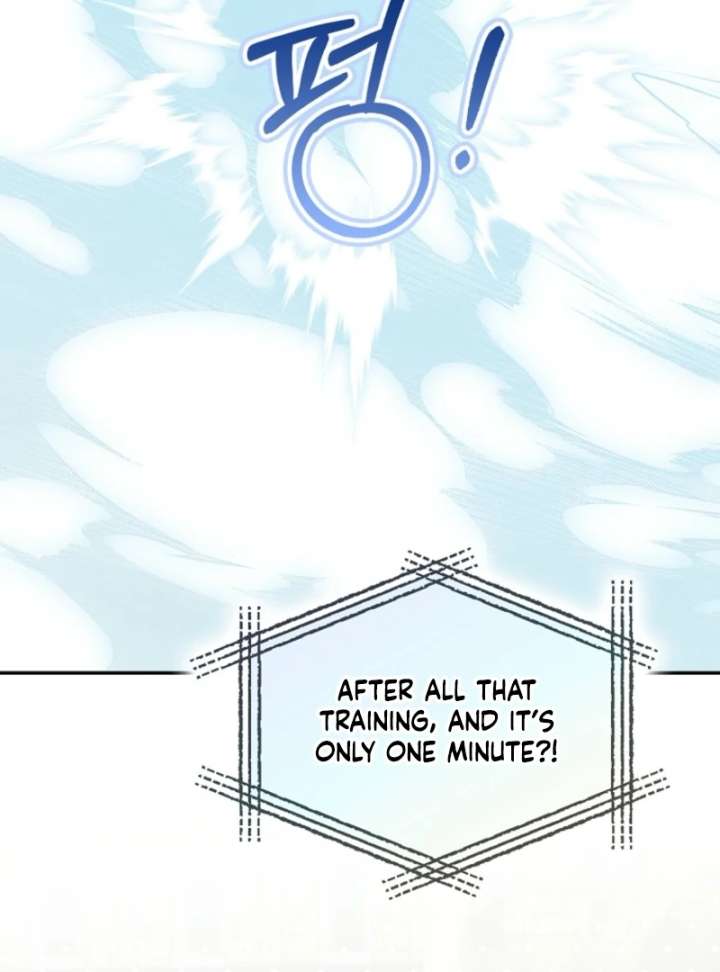 The White Tiger Princess is Not in Danger Chapter 20 page 7