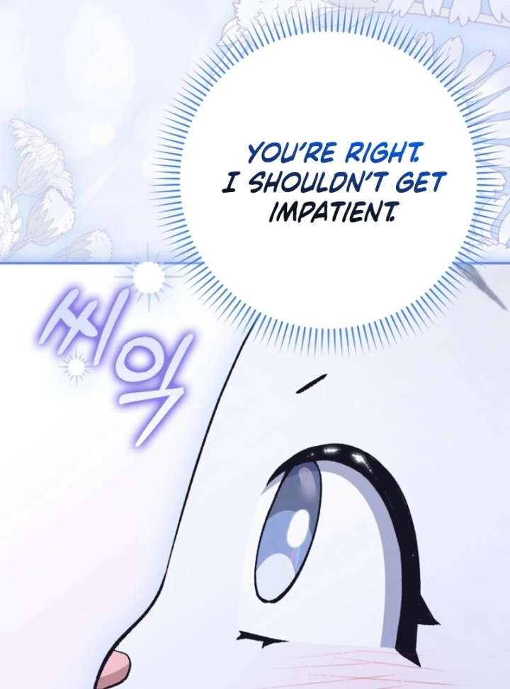The White Tiger Princess is Not in Danger Chapter 20 page 19