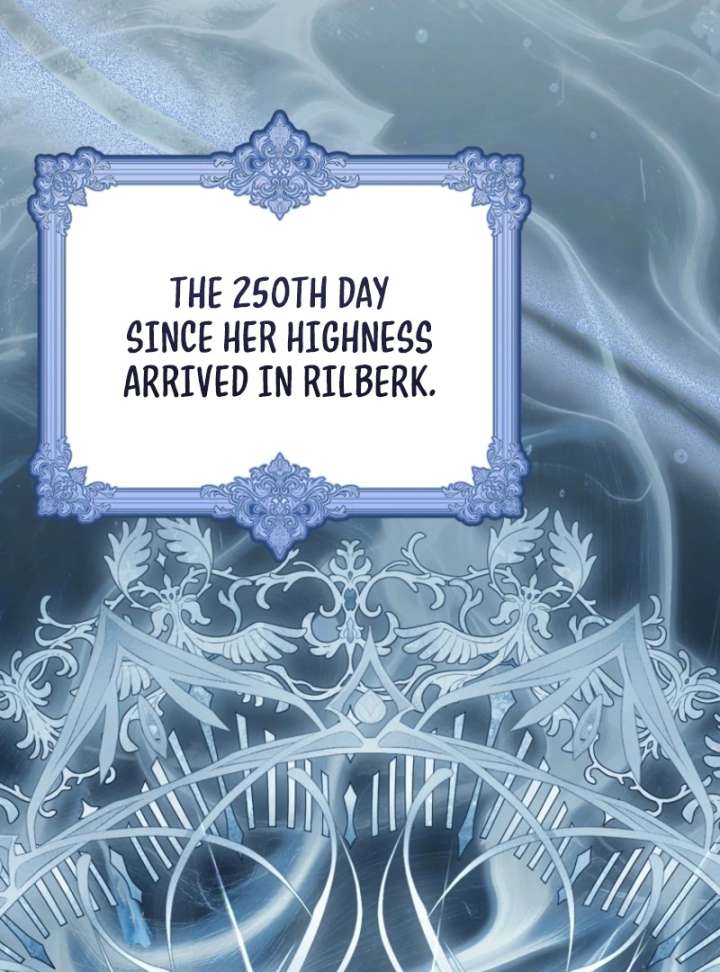 The White Tiger Princess is Not in Danger Chapter 20 page 26