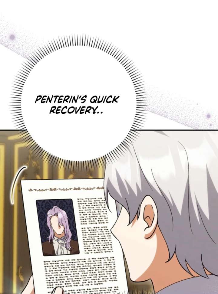 The White Tiger Princess is Not in Danger Chapter 20 page 56