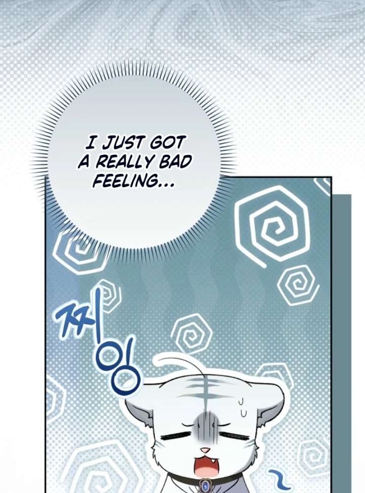 The White Tiger Princess is Not in Danger Chapter 20 page 72