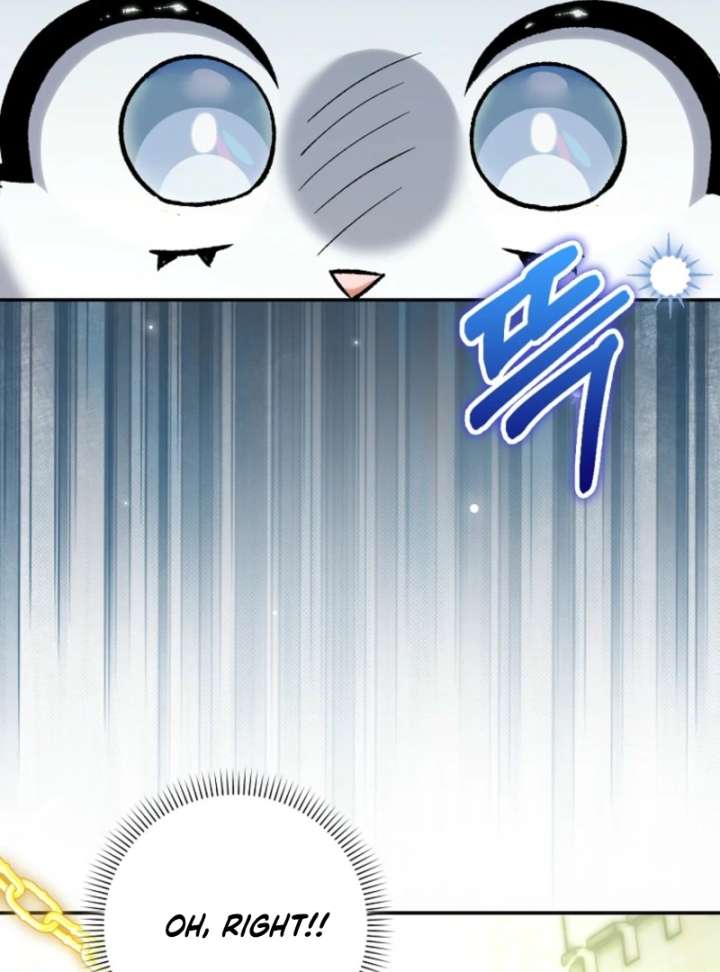 The White Tiger Princess is Not in Danger Chapter 20 page 74