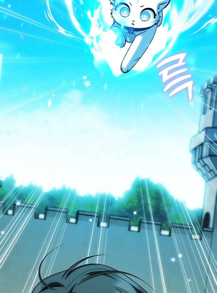 The White Tiger Princess is Not in Danger Chapter 20 page 84