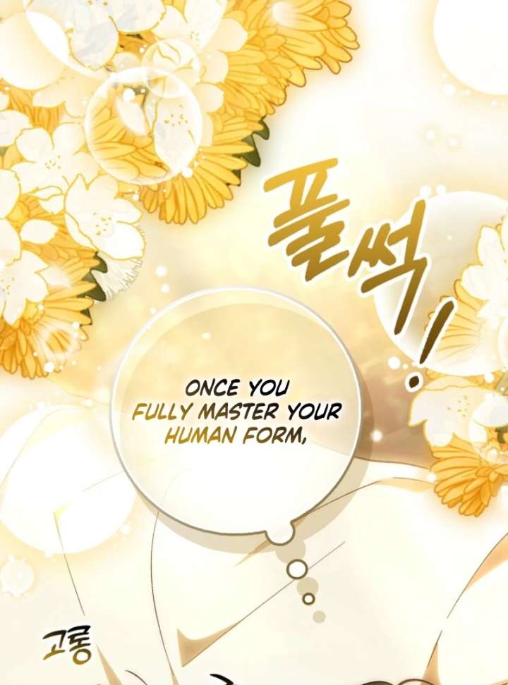The White Tiger Princess is Not in Danger Chapter 20 page 108