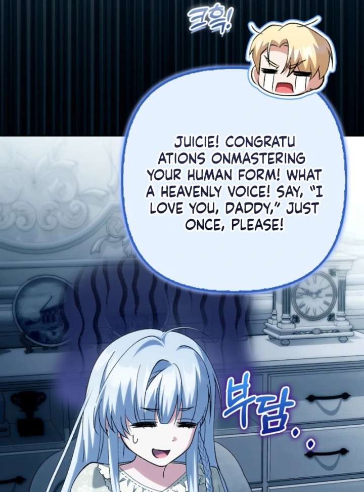 The White Tiger Princess is Not in Danger Chapter 20 page 134