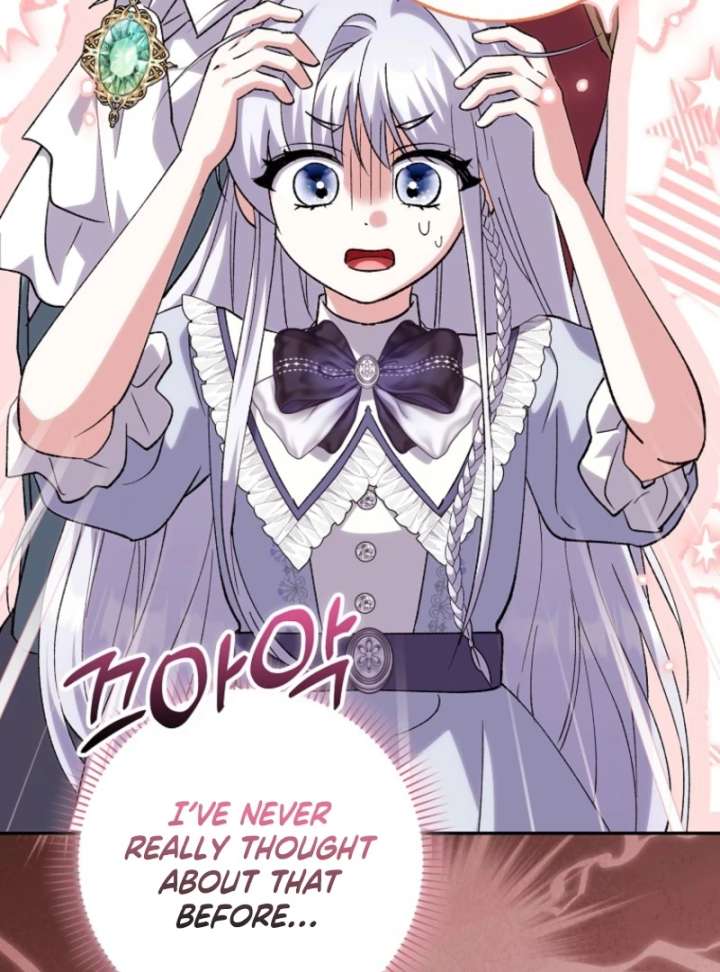 The White Tiger Princess is Not in Danger Chapter 20 page 147