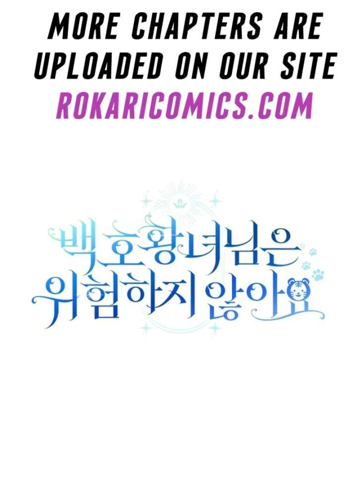 The White Tiger Princess is Not in Danger Chapter 20 page 149