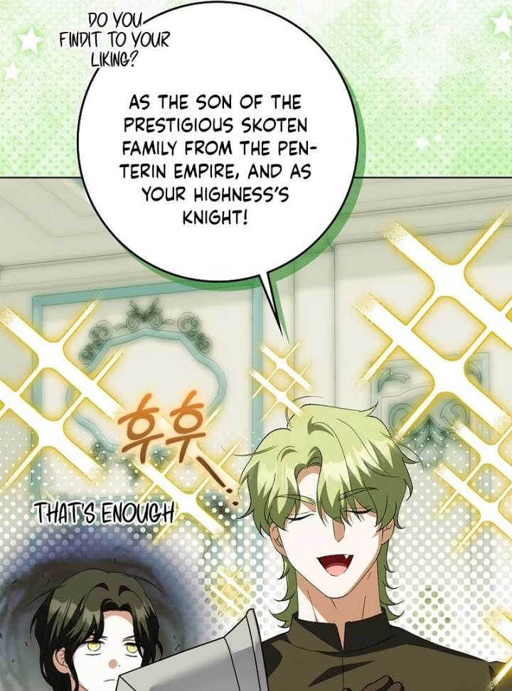 The White Tiger Princess is Not in Danger Chapter 21 page 10
