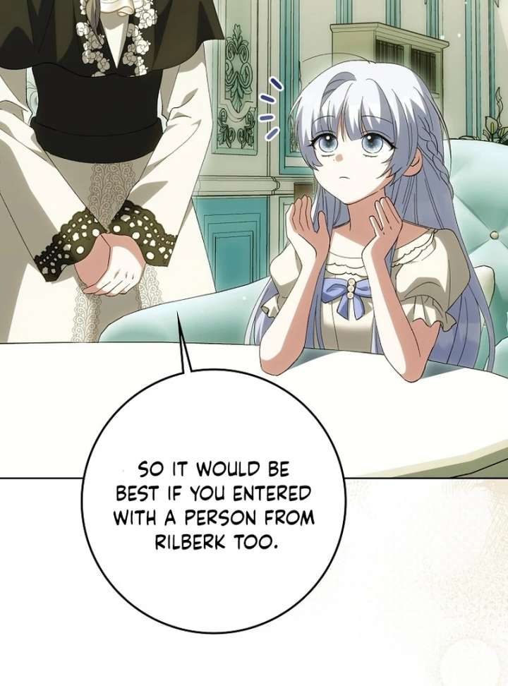 The White Tiger Princess is Not in Danger Chapter 21 page 15