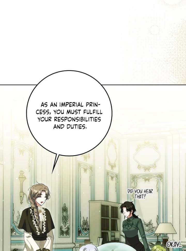 The White Tiger Princess is Not in Danger Chapter 21 page 16
