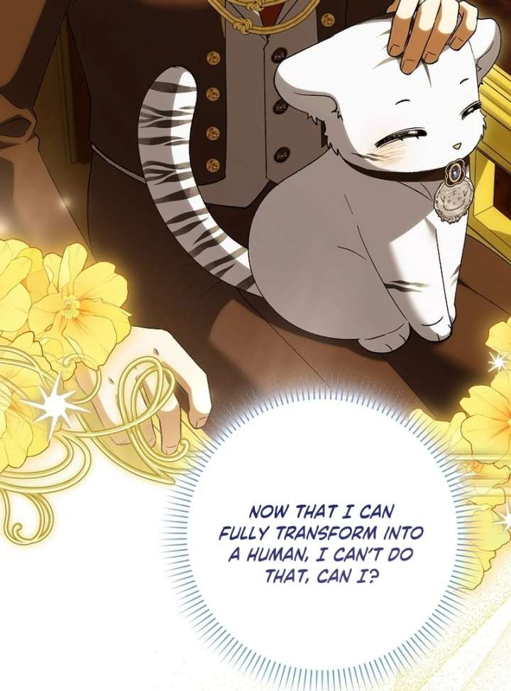The White Tiger Princess is Not in Danger Chapter 21 page 20