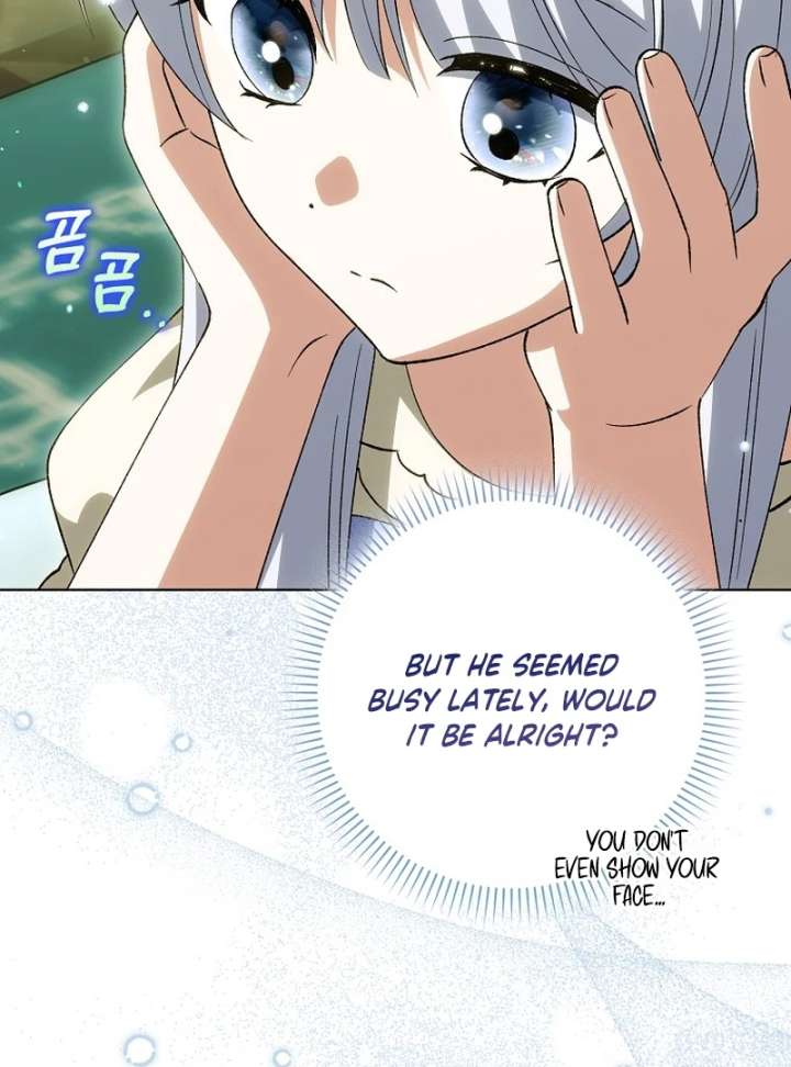 The White Tiger Princess is Not in Danger Chapter 21 page 22