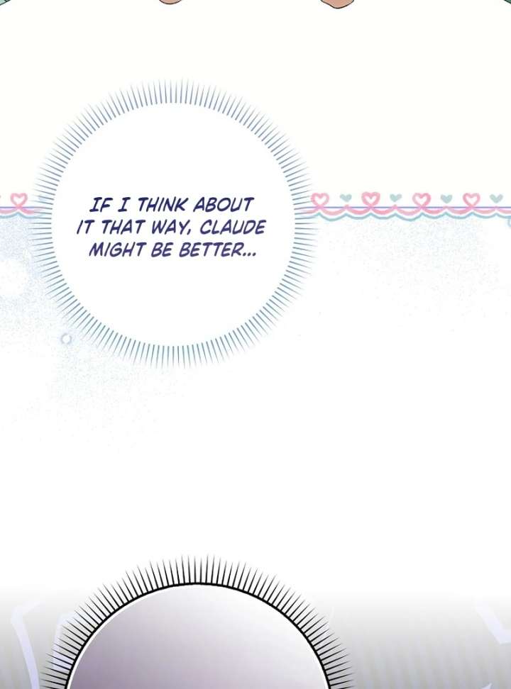 The White Tiger Princess is Not in Danger Chapter 21 page 24
