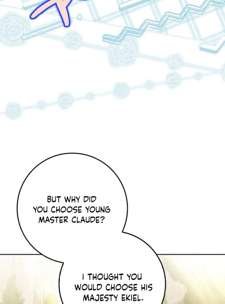 The White Tiger Princess is Not in Danger Chapter 21 page 50