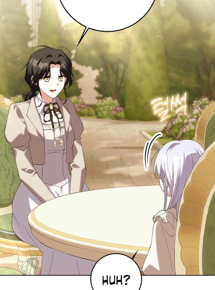 The White Tiger Princess is Not in Danger Chapter 21 page 51