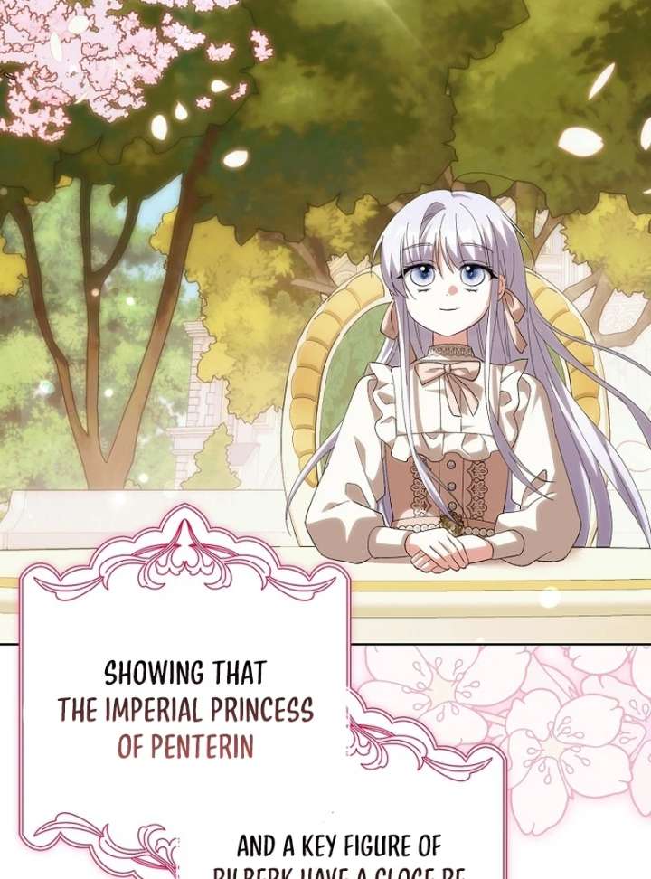 The White Tiger Princess is Not in Danger Chapter 21 page 59