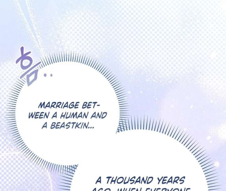 The White Tiger Princess is Not in Danger Chapter 21 page 63