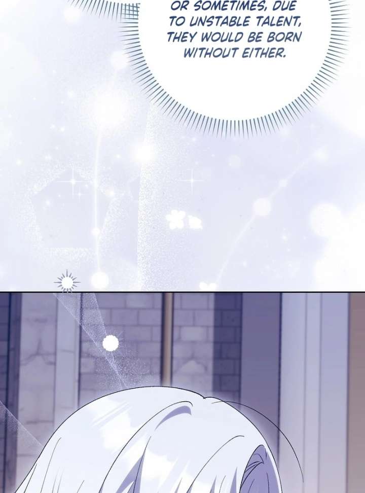 The White Tiger Princess is Not in Danger Chapter 21 page 67