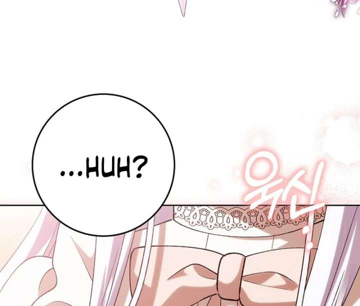 The White Tiger Princess is Not in Danger Chapter 21 page 73