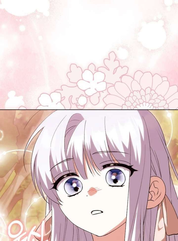 The White Tiger Princess is Not in Danger Chapter 21 page 75