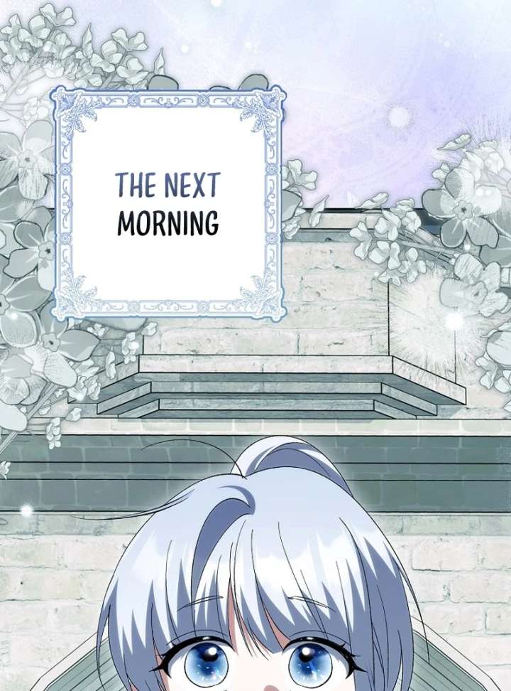 The White Tiger Princess is Not in Danger Chapter 21 page 84
