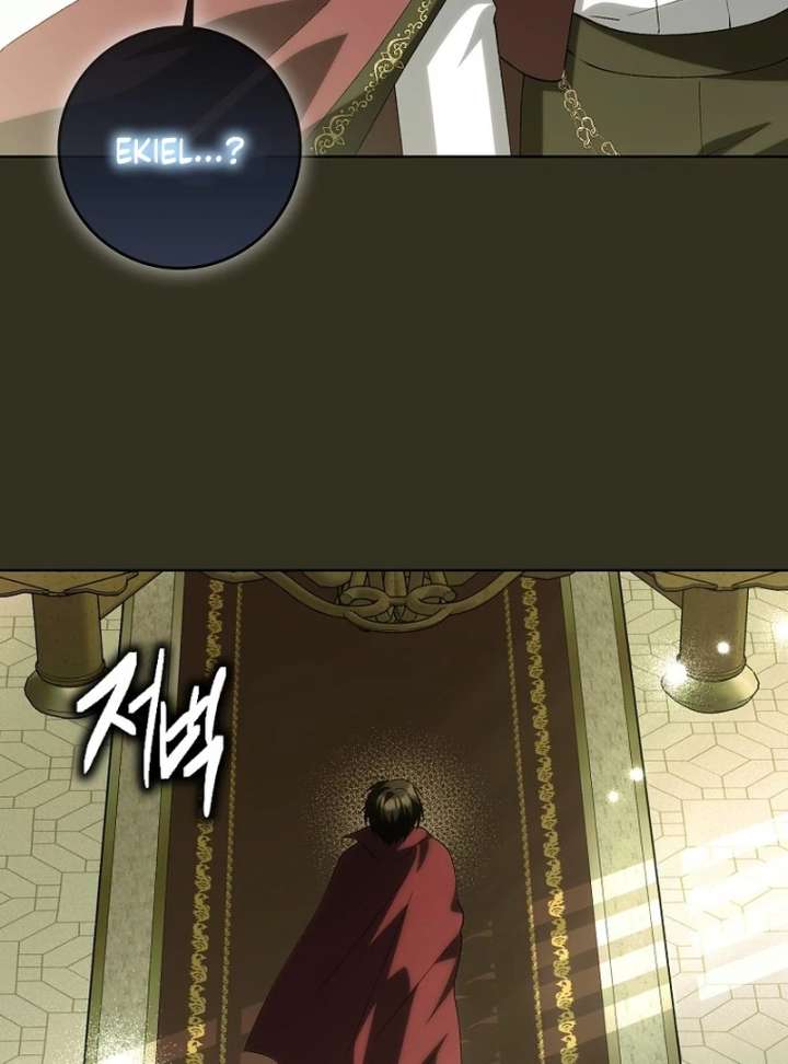 The White Tiger Princess is Not in Danger Chapter 21 page 96