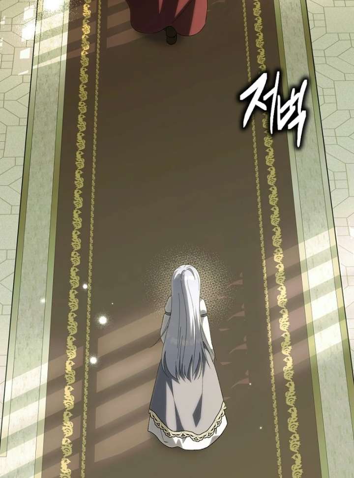 The White Tiger Princess is Not in Danger Chapter 21 page 97