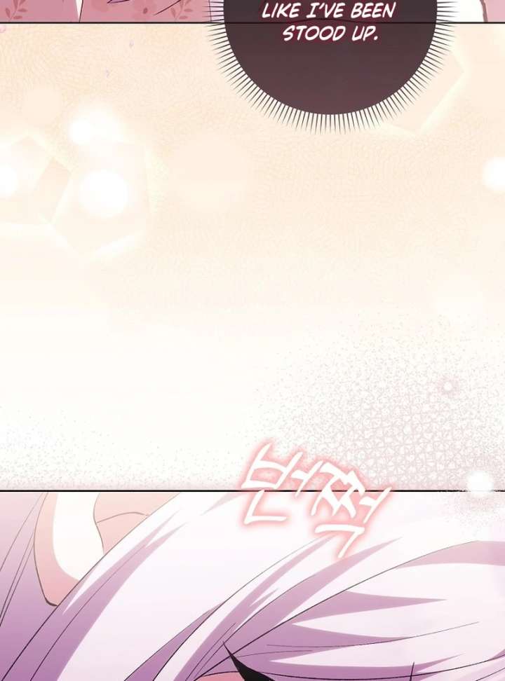 The White Tiger Princess is Not in Danger Chapter 21 page 105