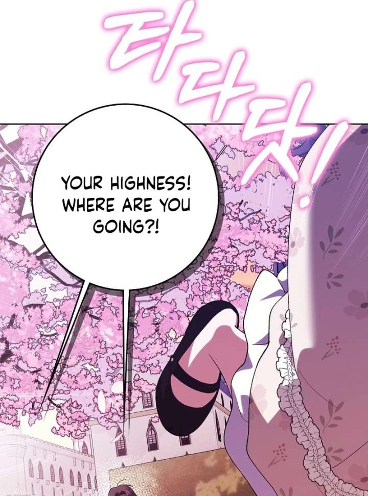 The White Tiger Princess is Not in Danger Chapter 21 page 110