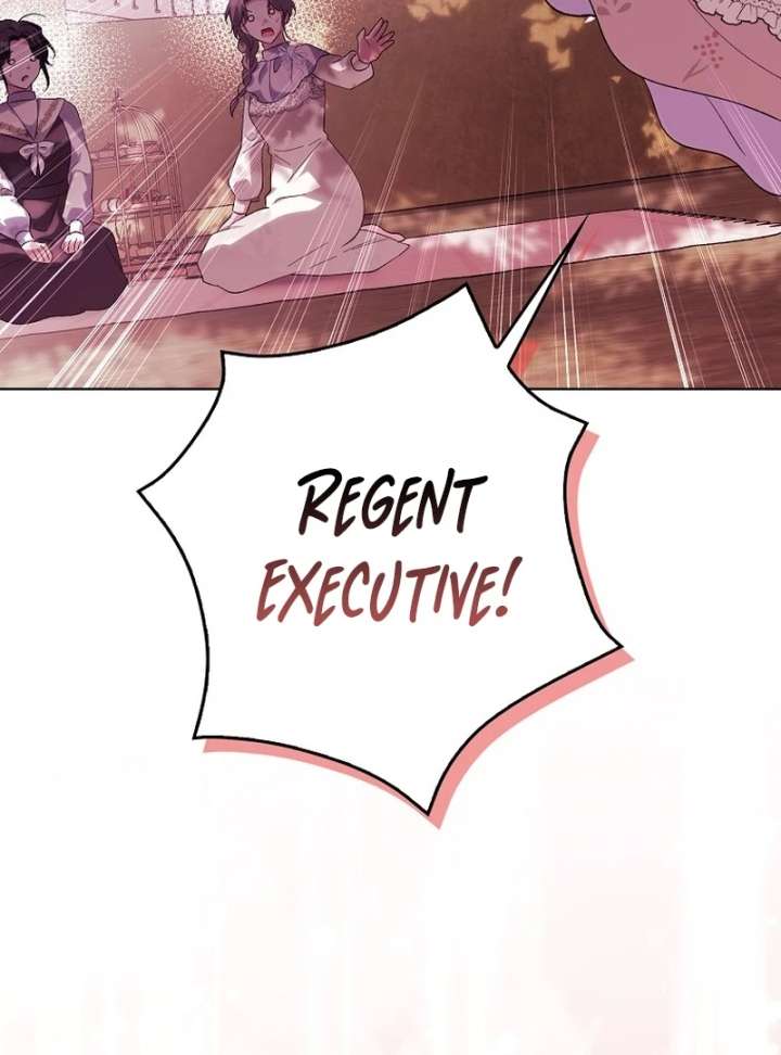 The White Tiger Princess is Not in Danger Chapter 21 page 111