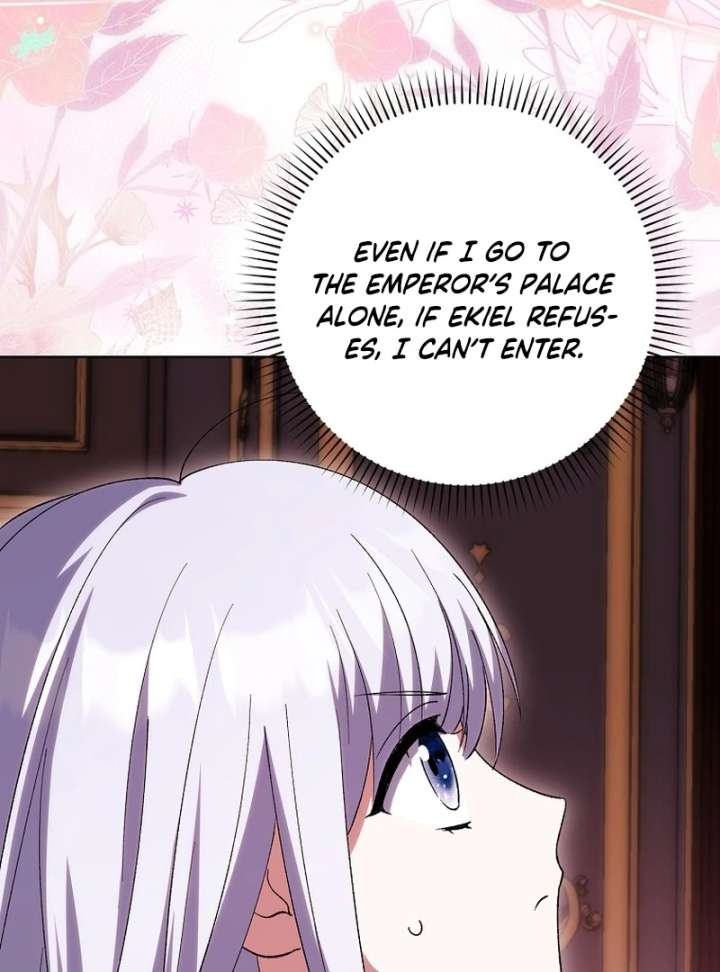 The White Tiger Princess is Not in Danger Chapter 21 page 128