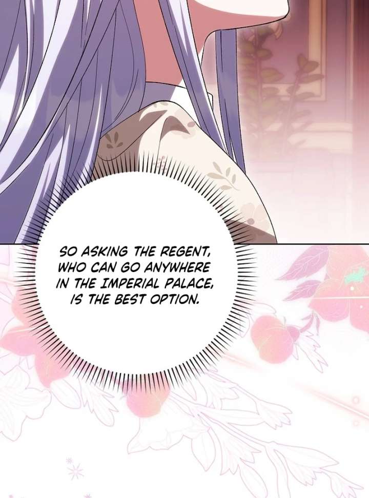The White Tiger Princess is Not in Danger Chapter 21 page 129
