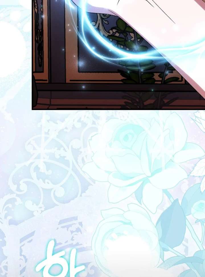 The White Tiger Princess is Not in Danger Chapter 21 page 136