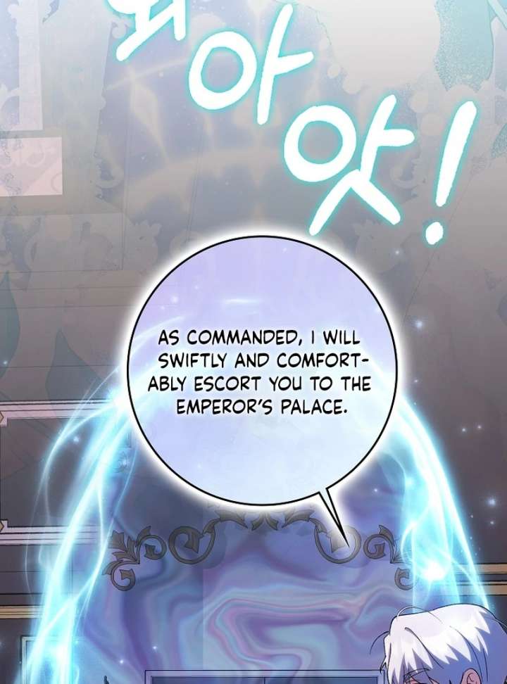 The White Tiger Princess is Not in Danger Chapter 21 page 137