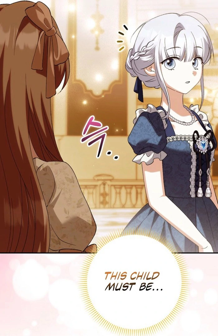 The White Tiger Princess is Not in Danger Chapter 23 page 11