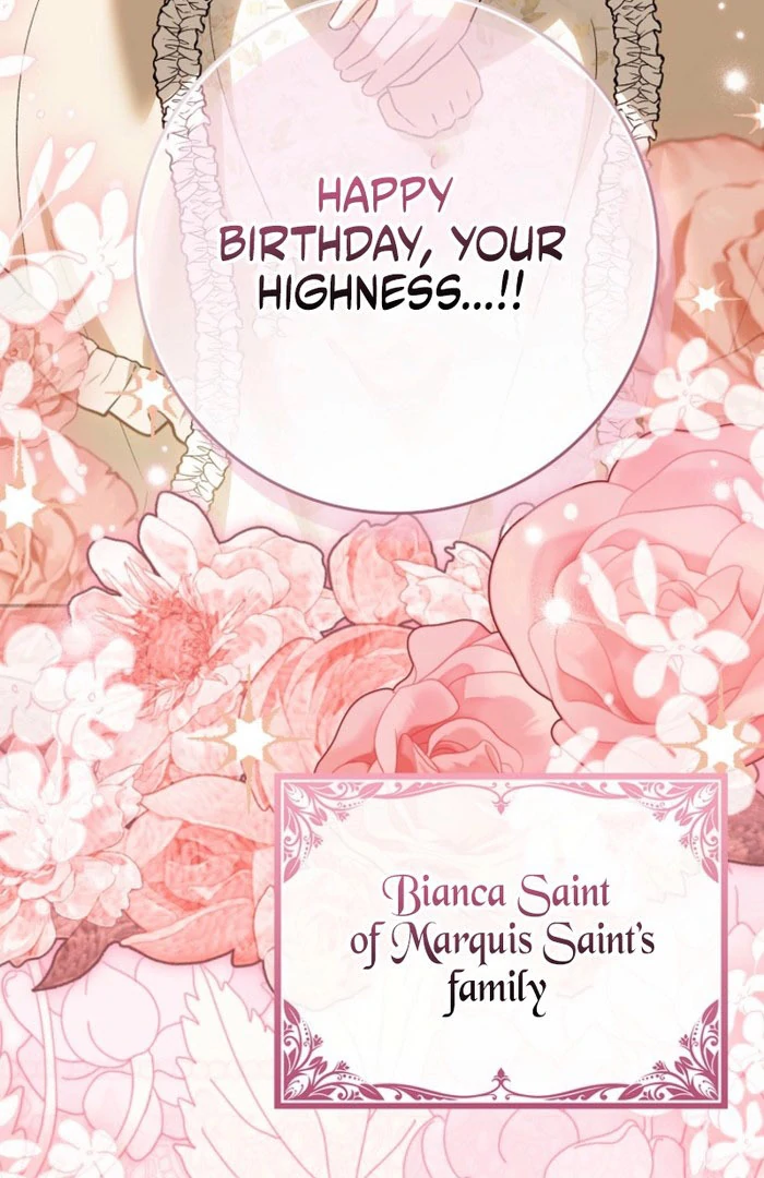 The White Tiger Princess is Not in Danger Chapter 23 page 14