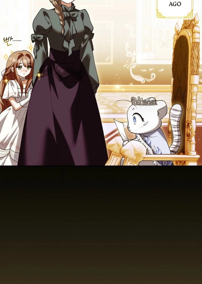 The White Tiger Princess is Not in Danger Chapter 23 page 19