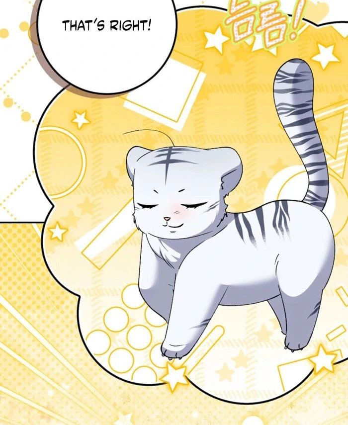 The White Tiger Princess is Not in Danger Chapter 23 page 28