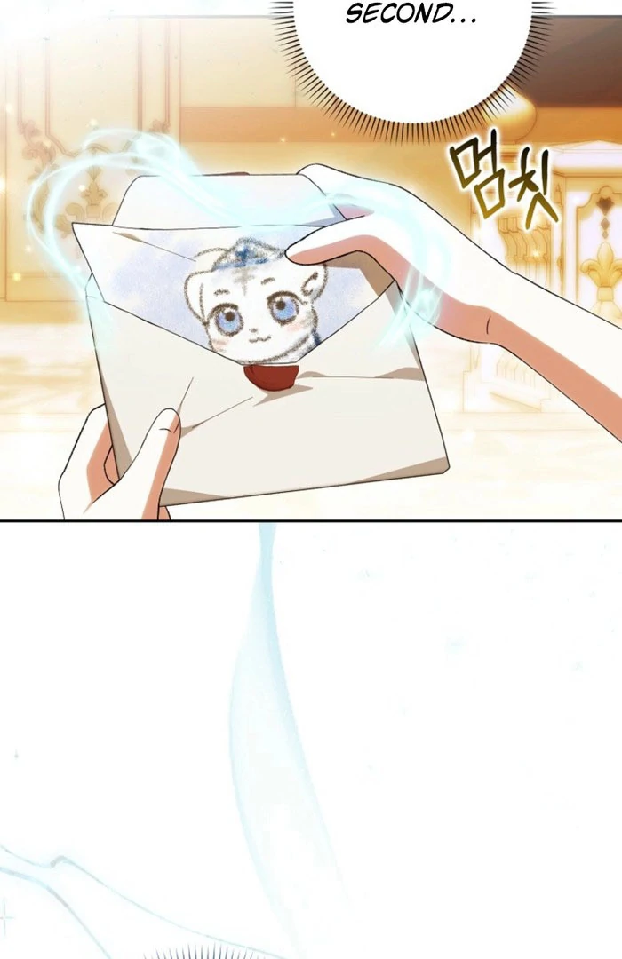 The White Tiger Princess is Not in Danger Chapter 23 page 38