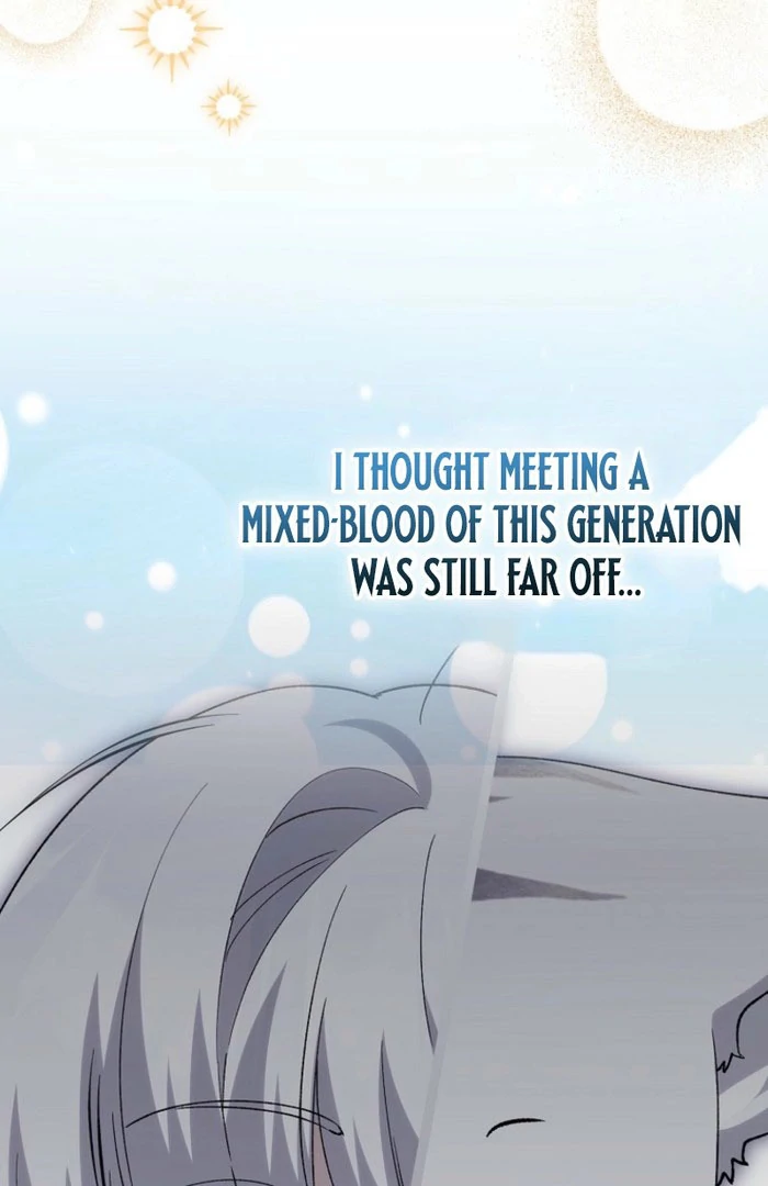 The White Tiger Princess is Not in Danger Chapter 23 page 48