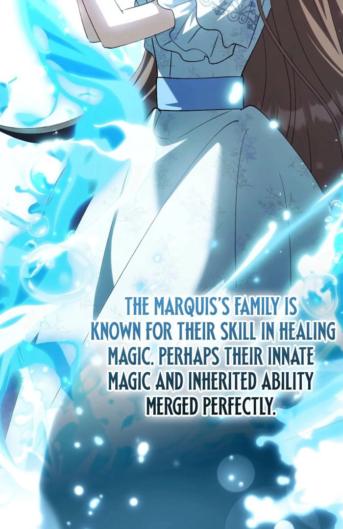 The White Tiger Princess is Not in Danger Chapter 23 page 52