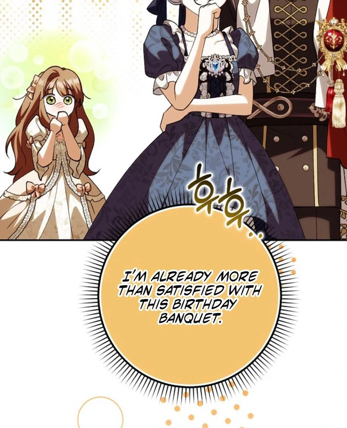The White Tiger Princess is Not in Danger Chapter 23 page 63