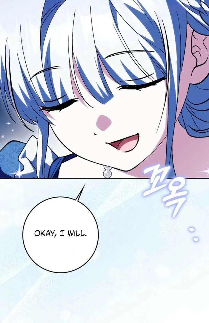 The White Tiger Princess is Not in Danger Chapter 23 page 77