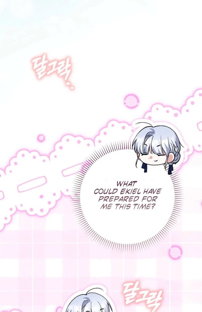 The White Tiger Princess is Not in Danger Chapter 23 page 78