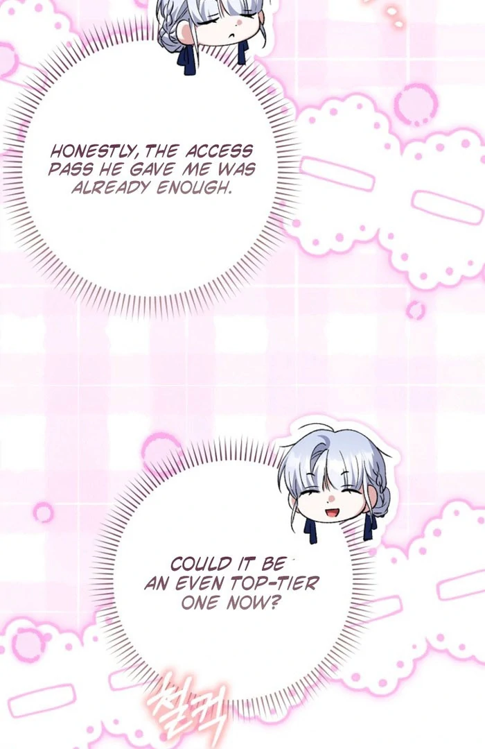 The White Tiger Princess is Not in Danger Chapter 23 page 79
